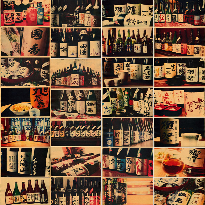 Food Snacks Menu - Japanse Barbecue Winkel Voedsel Menu Sushi